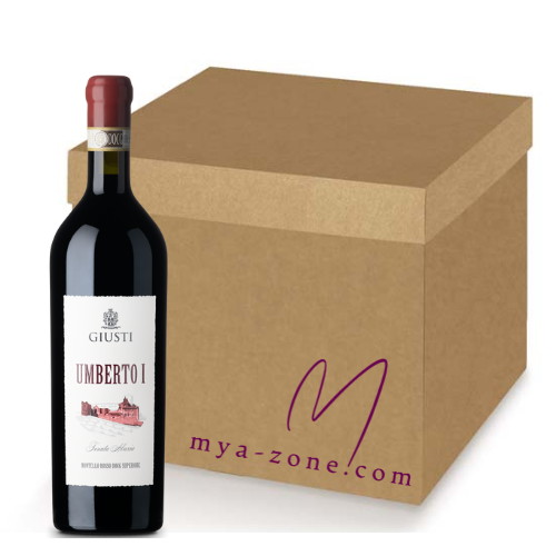 Wine Box - Rosso Veneto IGT "Umberto I" 2015 (6 bottles) - MyA.Zone