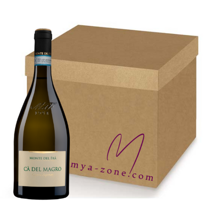Wine Box - Cà del Magro Custoza Superiore DOC ( Bottles) - MyA.Zone