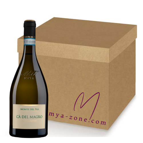 Wine Box - Cà del Magro Custoza Superiore DOC - MyA.Zone