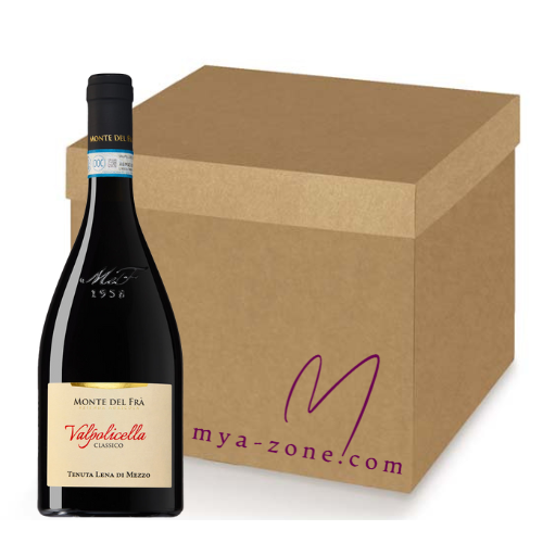 Wine Box - Valpolicella Classico D.O.C. (6 Bottles) - MyA.Zone