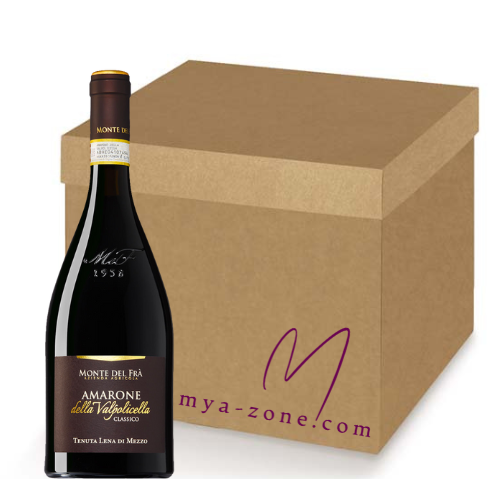 Wine Box - Amarone della Valpolicella Classico DOCG - Tenuta Lena di Mezzo - MyA.Zone