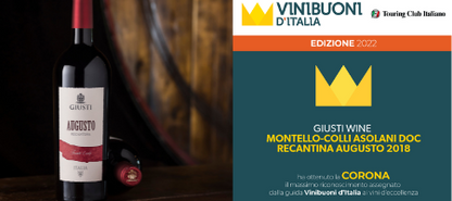 Wine Box - Augusto Recantina D.O.C. 2018 (6 bottles) - MyA.Zone